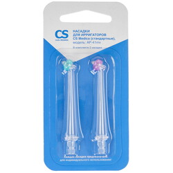 Изображение товара Набор сменных насадок CS Medica AP-41mv