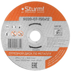 Изображение товара Диск отрезной Sturm! 9020-07-150x12