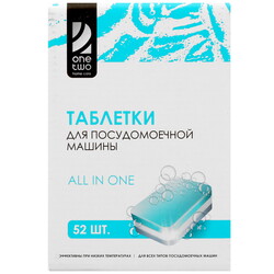 Изображение товара Средство для ПММ OneTwo 08DT013