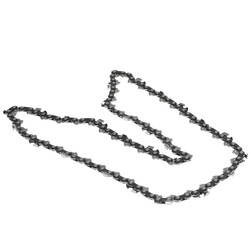 Изображение товара Пильная цепь Hanskonner H91-S-55