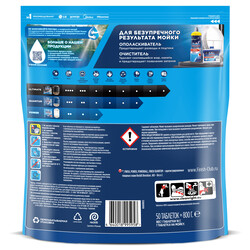 Изображение товара Средство для ПММ Finish Power All in 1