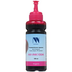Изображение товара Чернила водорастворимые NV-Print пурпурный