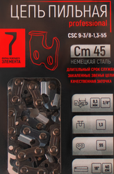 Изображение товара Пильная цепь Verton CSC 9-3/8-1.3-55