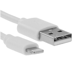 Изображение товара Кабель круглый Perfeo Lightning 8-pin - USB 2.0 Type-A белый 2 м