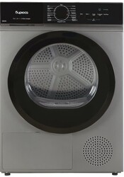 Изображение товара Сушильная машина БИРЮСА DM-SN9/46 М серый