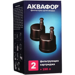 Изображение товара Комплект картриджей для фильтр - бутылок Аквафор 523181
