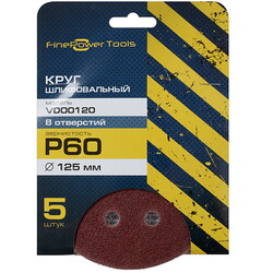 Изображение товара Круг шлифовальный FinePower VDO0120 5 шт