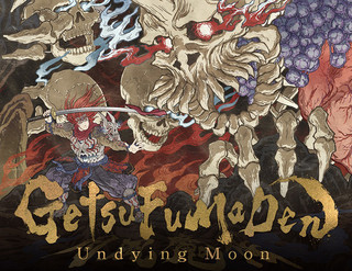 Изображение товара Игра GetsuFumaDen: Undying Moon Standart edition (Steam)