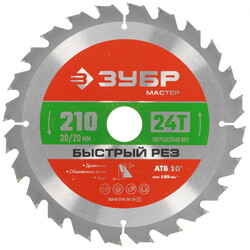 Изображение товара Диск пильный ЗУБР БЫСТРОРЕЗ 36910-210-30-24_z01