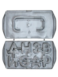 Изображение товара Сменная панель Redmond RAMB-42 черный