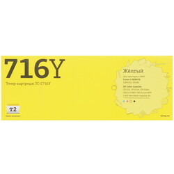 Изображение товара Картридж лазерный T2 TC-C716Y желтый