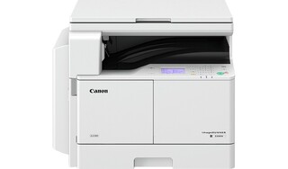 Изображение товара МФУ лазерное Canon imageRUNNER 2206N