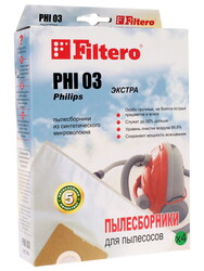Изображение товара Мешок-пылесборник Filtero PHI 03 Экстра