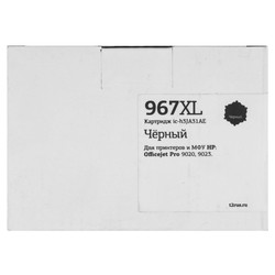 Изображение товара Картридж T2 №967XL черный