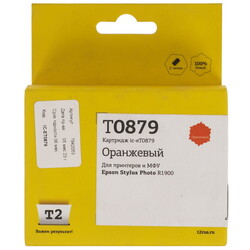 Изображение товара Картридж T2 IC-ET0879 оранжевый