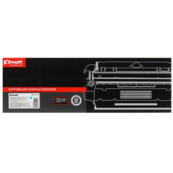 Изображение товара Тонер-картридж лазерный Комус TN-217C голубой