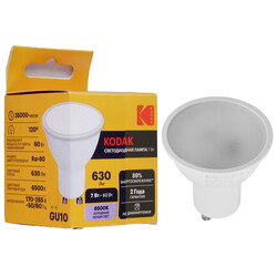 Изображение товара Лампа светодиодная Kodak LED MR16-7W-865-GU10