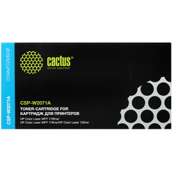 Изображение товара Картридж лазерный Cactus CSP-W2071A голубой, с чипом