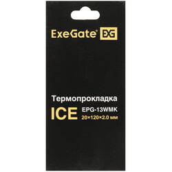 Изображение товара Термопрокладка ExeGate Ice EPG-13WMK [EX293296RUS]