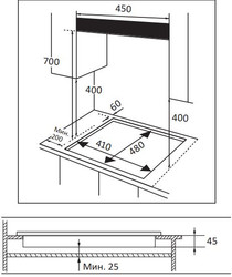 Изображение товара Газовая варочная поверхность DEXP 45-L03