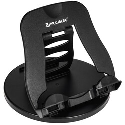 Изображение товара Подставка для ноутбука BRAUBERG 513794 черный