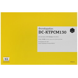 Изображение товара Фотобарабан T2 PCM130