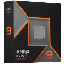 Изображение товара Процессор AMD Ryzen 9 9950X BOX
