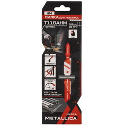 Изображение товара Пилка для лобзика METALLICA Ultra T118AHM