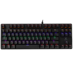 Изображение товара Клавиатура проводная Rapoo V500Pro-87
