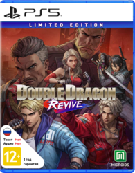 Изображение товара Игра Double Dragon Revive - Limited Edition (PS5)