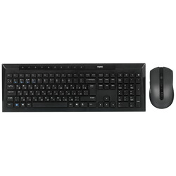 Изображение товара Клавиатура+мышь беспроводная   Rapoo 8210M черный