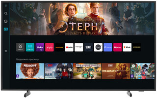 Изображение товара 50" (125 см) Телевизор Samsung The Frame QE50LS03DAUXRU черный