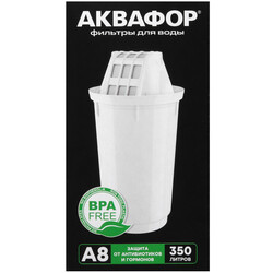 Изображение товара Картридж для фильтра Аквафор А8