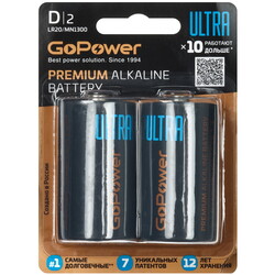 Изображение товара Батарейка GoPower ULTRA D (LR20/R20/ER34615)