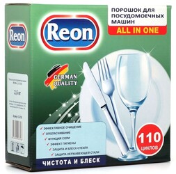 Изображение товара Средство для ПММ REON All in One