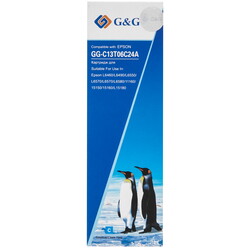 Изображение товара Чернила  G&G GG-C13T06C24A голубой