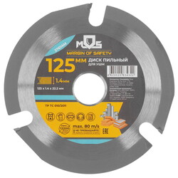 Изображение товара Диск пильный FIT 37614м