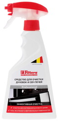 Изображение товара Чистящее средство Filtero 411