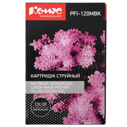 Изображение товара Картридж Комус PFI-120MBK (2884C001) черный матовый