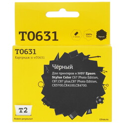 Изображение товара Картридж T2 IC-ET0631 черный