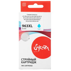 Изображение товара Картридж Sakura 3JA27AE голубой