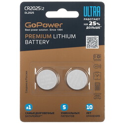 Изображение товара Батарейка GoPower ULTRA CR2025