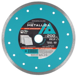 Изображение товара Диск алмазный METALLICA 900048