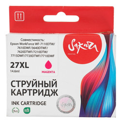 Изображение товара Картридж Sakura C13T27134022 (27XL Magenta) пурпурный