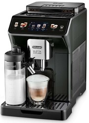 Изображение товара Кофемашина автоматическая DeLonghi ECAM450.55.G серый