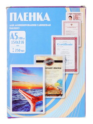 Изображение товара Пленка Office Kit PLP12120-1