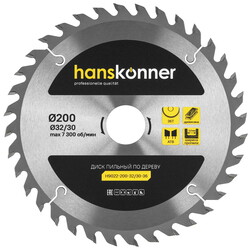 Изображение товара Диск пильный Hanskonner H9022-200-32/30-36