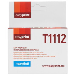 Изображение товара Картридж EasyPrint IE-T1112 голубой