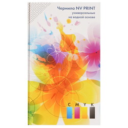 Изображение товара Чернила водорастворимые NV Print NV-INK100-4 голубой, желтый, пурпурный, черный