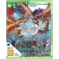 Изображение товара Игра Monster Hunter Stories 3 Twisted Reflection (Xbox Series X)